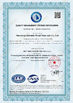 ประเทศจีน Shandong Hairuida Metal Materials Co., Ltd รับรอง