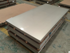 คุณสามารถแผ่นอะลูมิเนียมด้วยเหล็กไร้ขัดได้หรือไม่