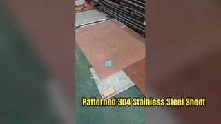 แผ่นสแตนเลส 304 ตกแต่ง – พื้นผิวโลหะมีลวดลายระดับพรีเมี่ยม